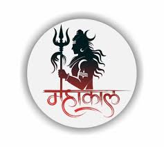 MAHAKAL